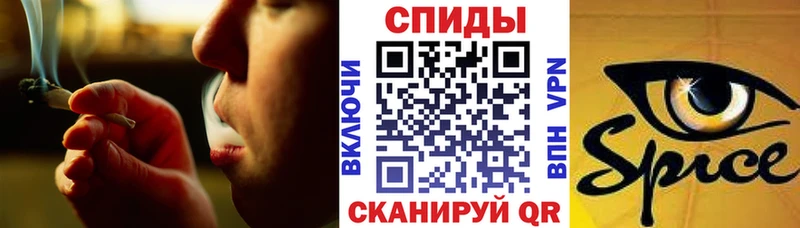 Бутират жидкий экстази  Янаул 