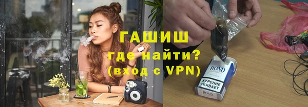кокаин премиум Баксан