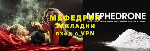 кокаин премиум Баксан