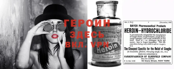 mdpv Балабаново