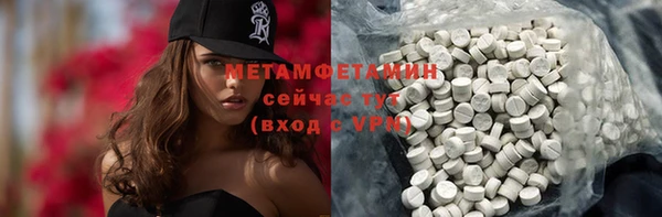 mdpv Балабаново