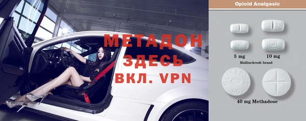 мет Балахна