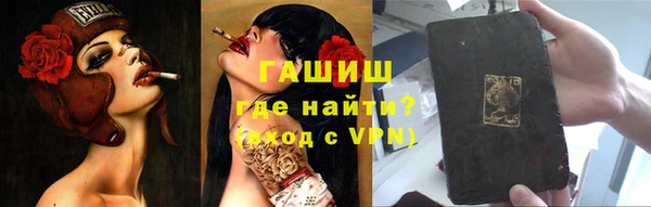кокаин премиум Баксан