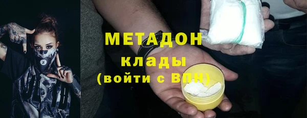 марки lsd Липки