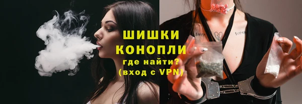 кокаин премиум Баксан