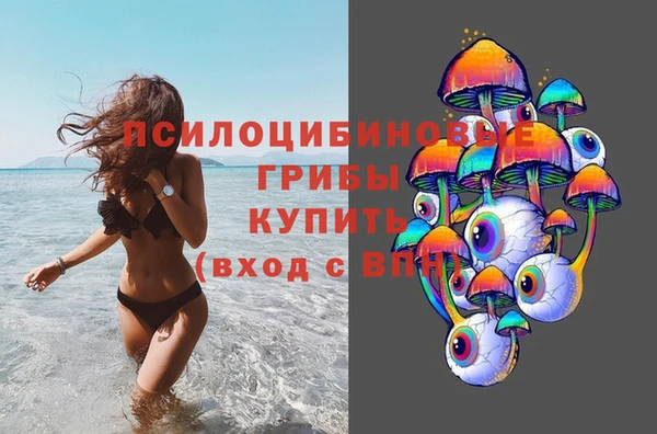 кокаин премиум Баксан