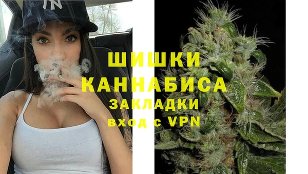 кокаин премиум Баксан