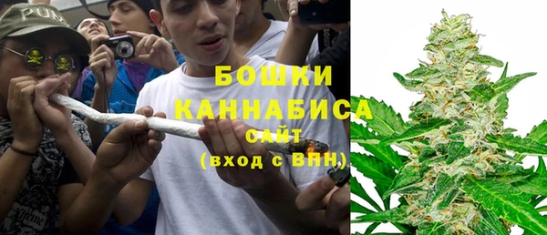 мет Балахна
