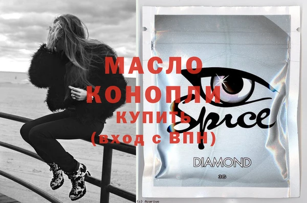 mdpv Балабаново