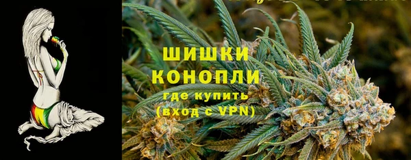 бутират Лиски