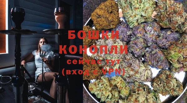 кокаин премиум Баксан