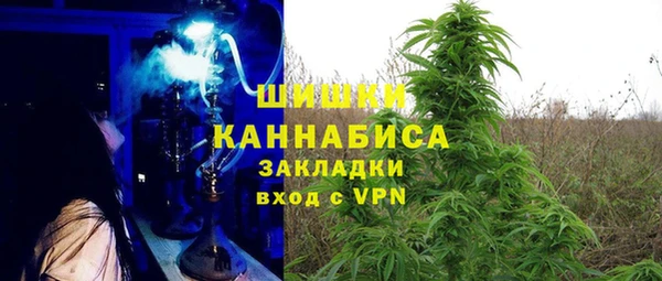 mdpv Балабаново
