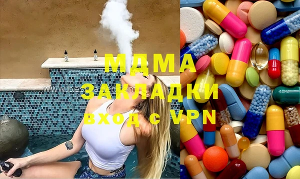 кокаин премиум Баксан