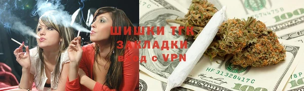 mdpv Балабаново
