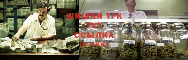 мет Балахна