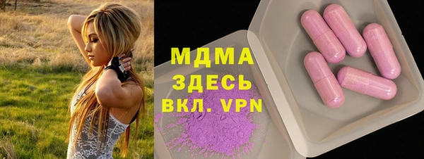 mdpv Балабаново