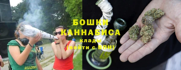 mdpv Балабаново